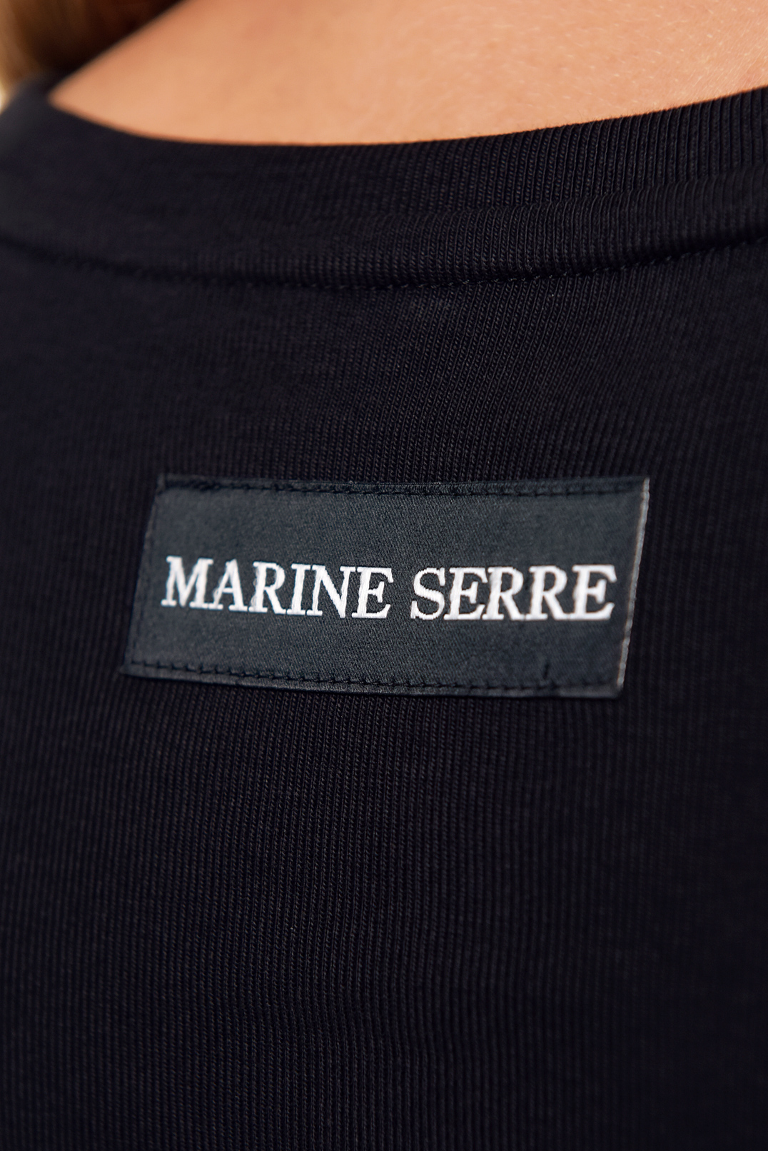 Футболка з логотипом MARINE SERRE MS23012
