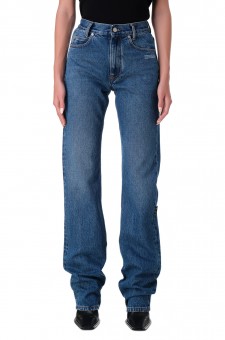 Удлиненные джинсы 