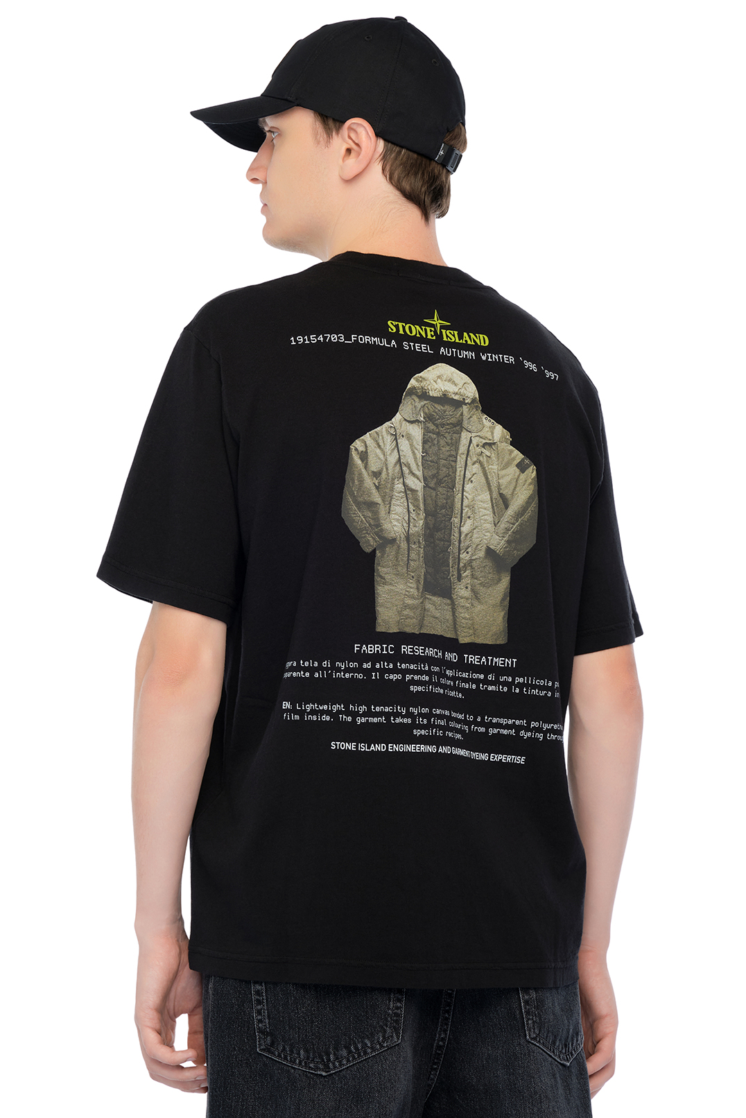 Футболка STONE ISLAND STm25009
