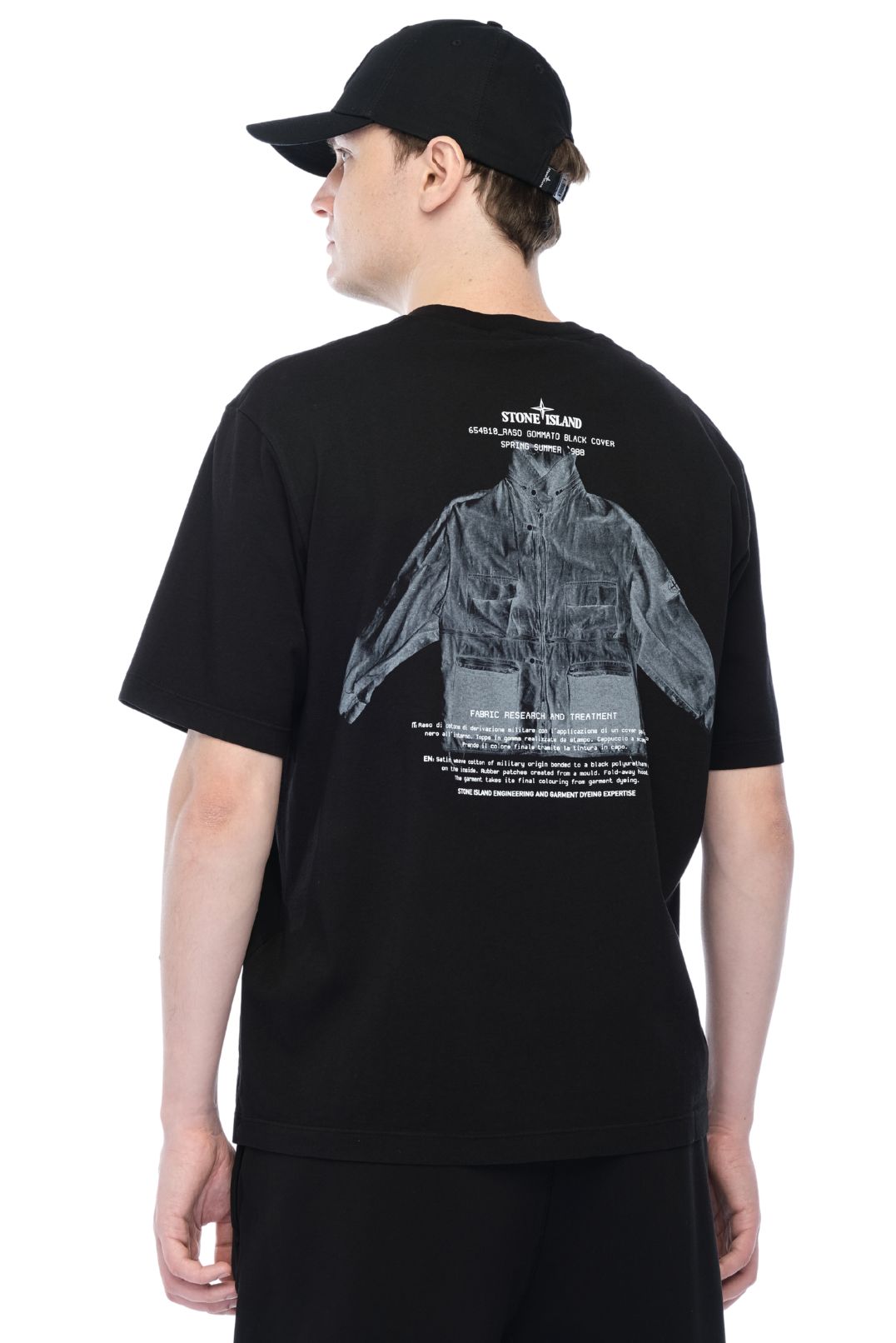 Футболка STONE ISLAND STm26007