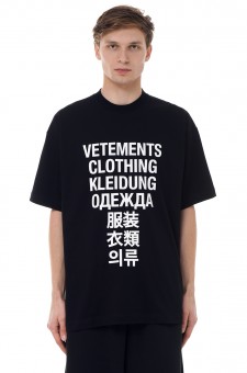 Футболка oversize Clothing